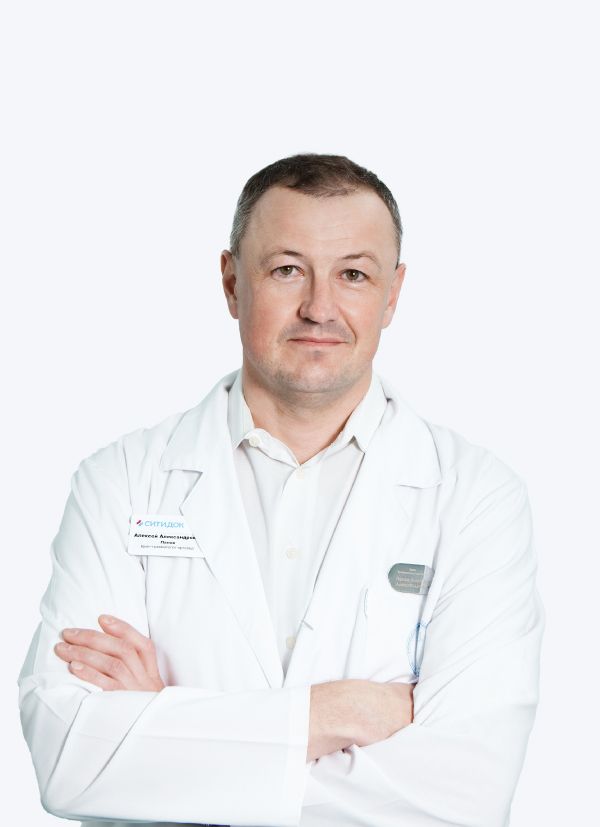 Панов Алексей Александрович 