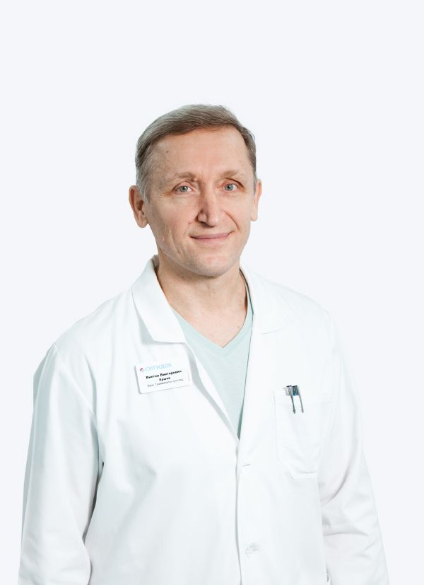 Ершов Виктор Викторович 