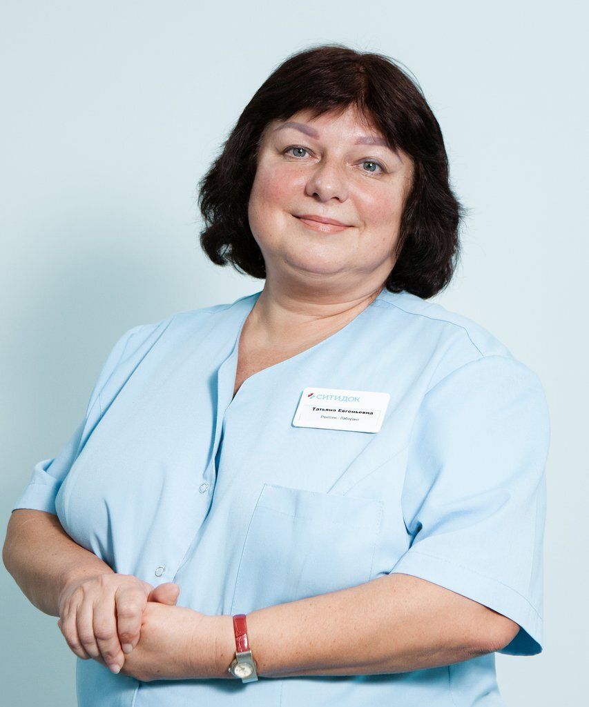 Афанасьева  Татьяна  Петровна  