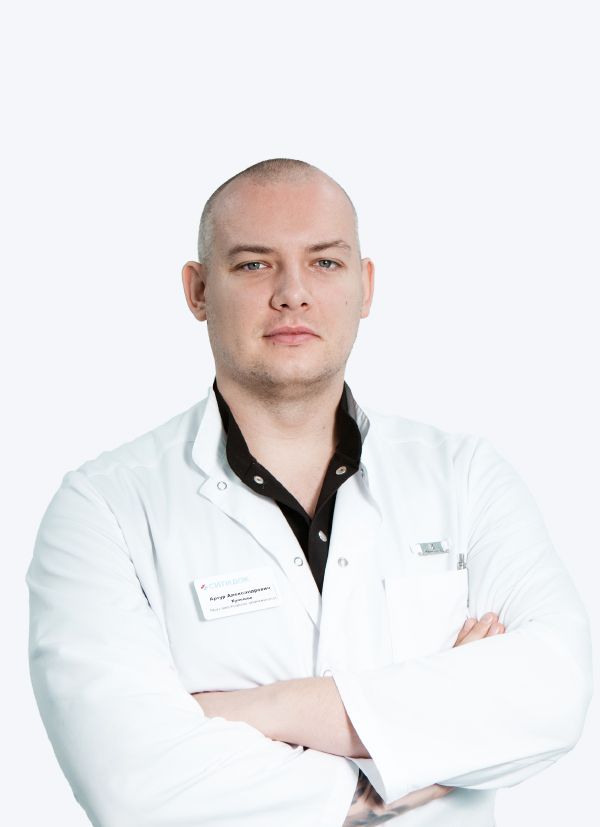 Кулешов Артур Александрович 