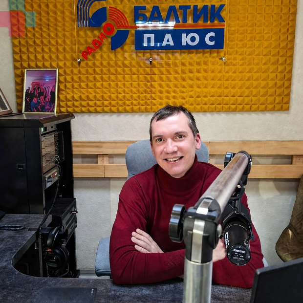 News posadka_04 (1).png