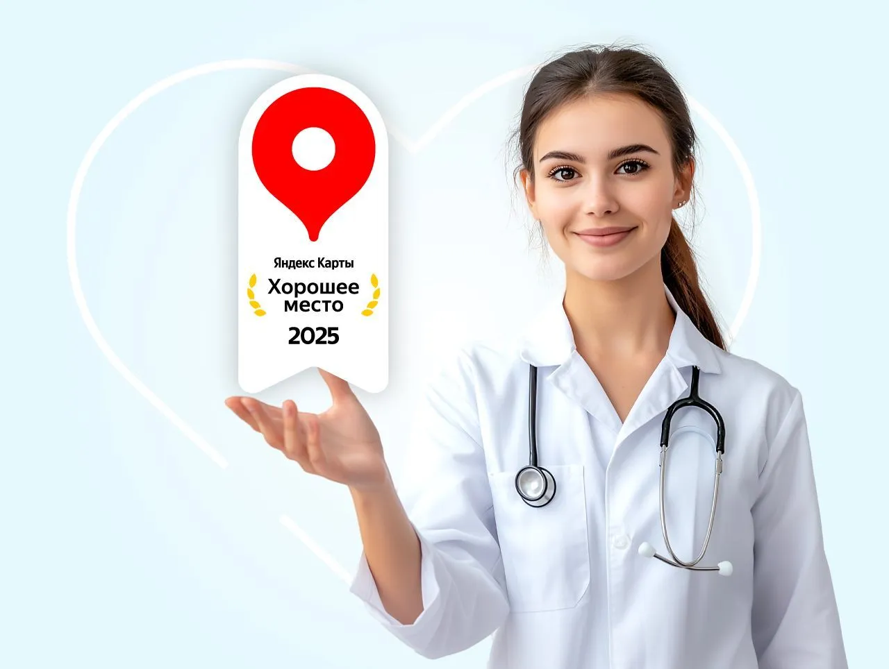 «СитиДок» получил награду от сервиса «Яндекс»