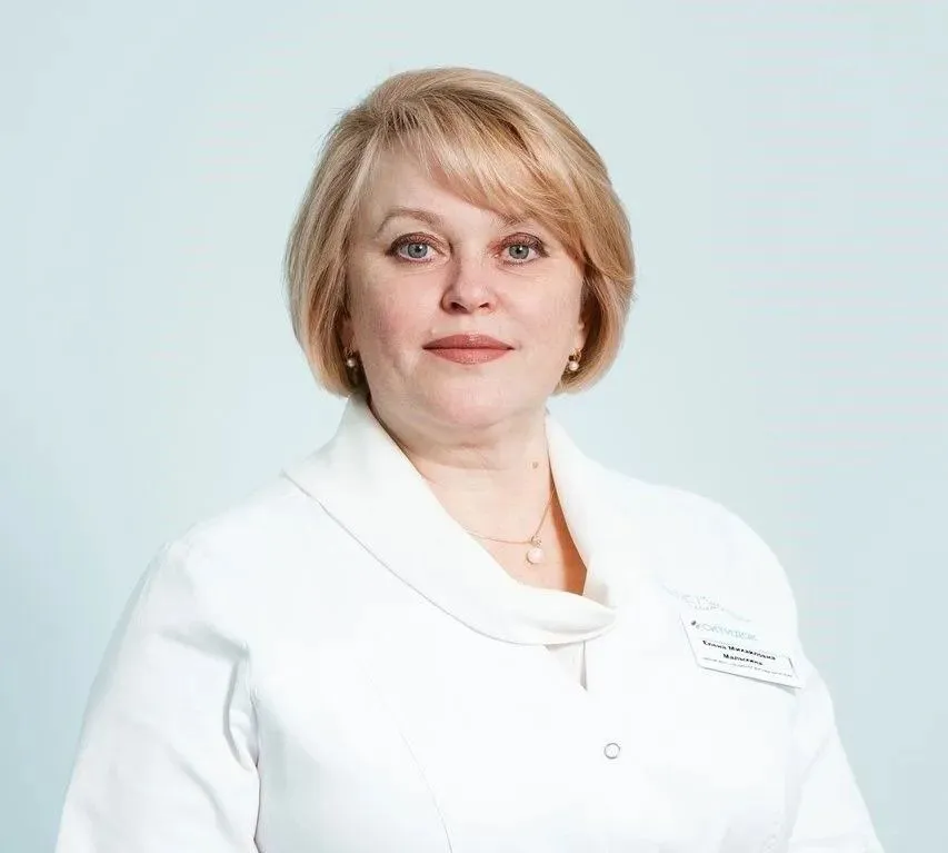 Малыхина Елена Михайловна 