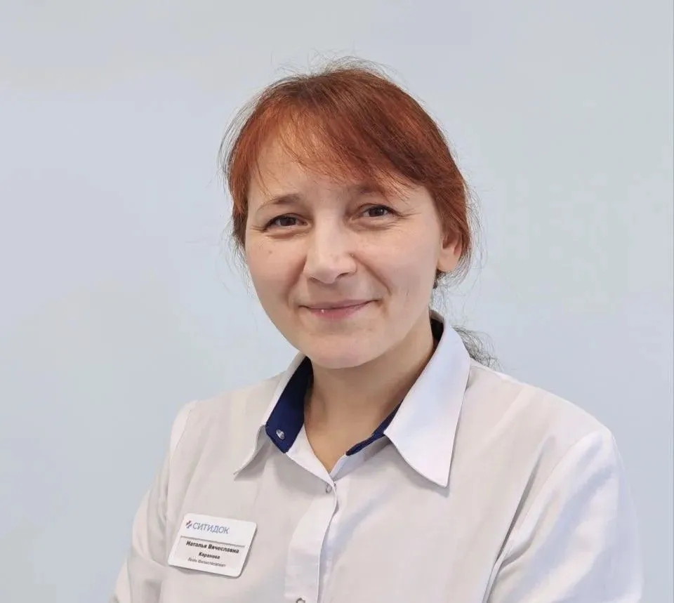 Каранова Наталья Вячеславна 