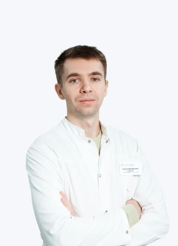 Глущенко Александр Юрьевич 