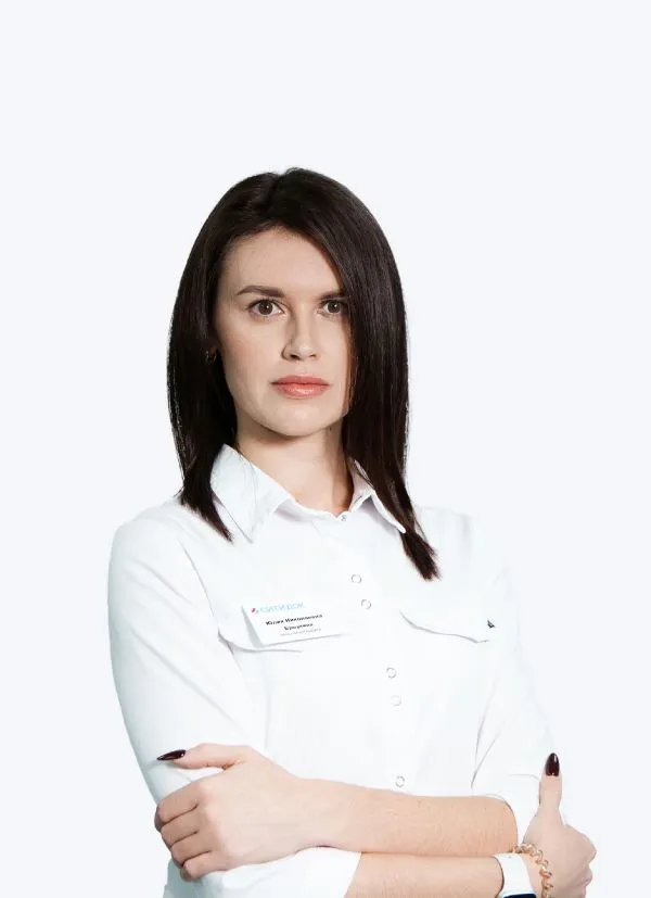Бушукина Юлия Николаевна